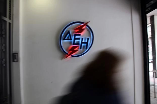 Κοινωνικό Τιμολόγιο της ΔΕΗ: Μένουν εκτός 250.000 πελάτες